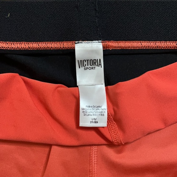 Victoria Sport Athletic Bundle - Picture 6 of 7